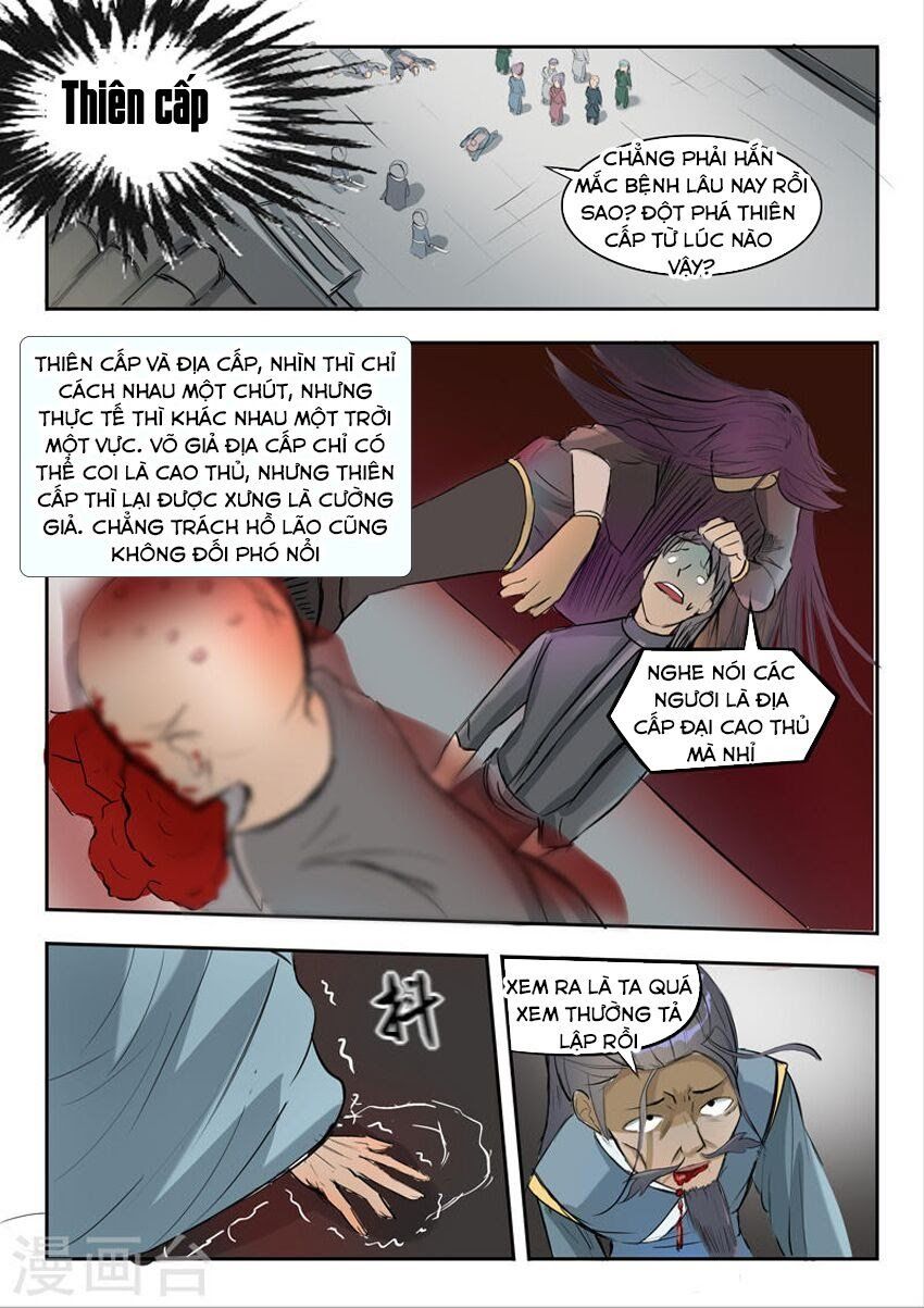 đọc truyện Võ Thần Chúa Tể Chương 235 ảnh 6 tại Thiên Thai Truyện