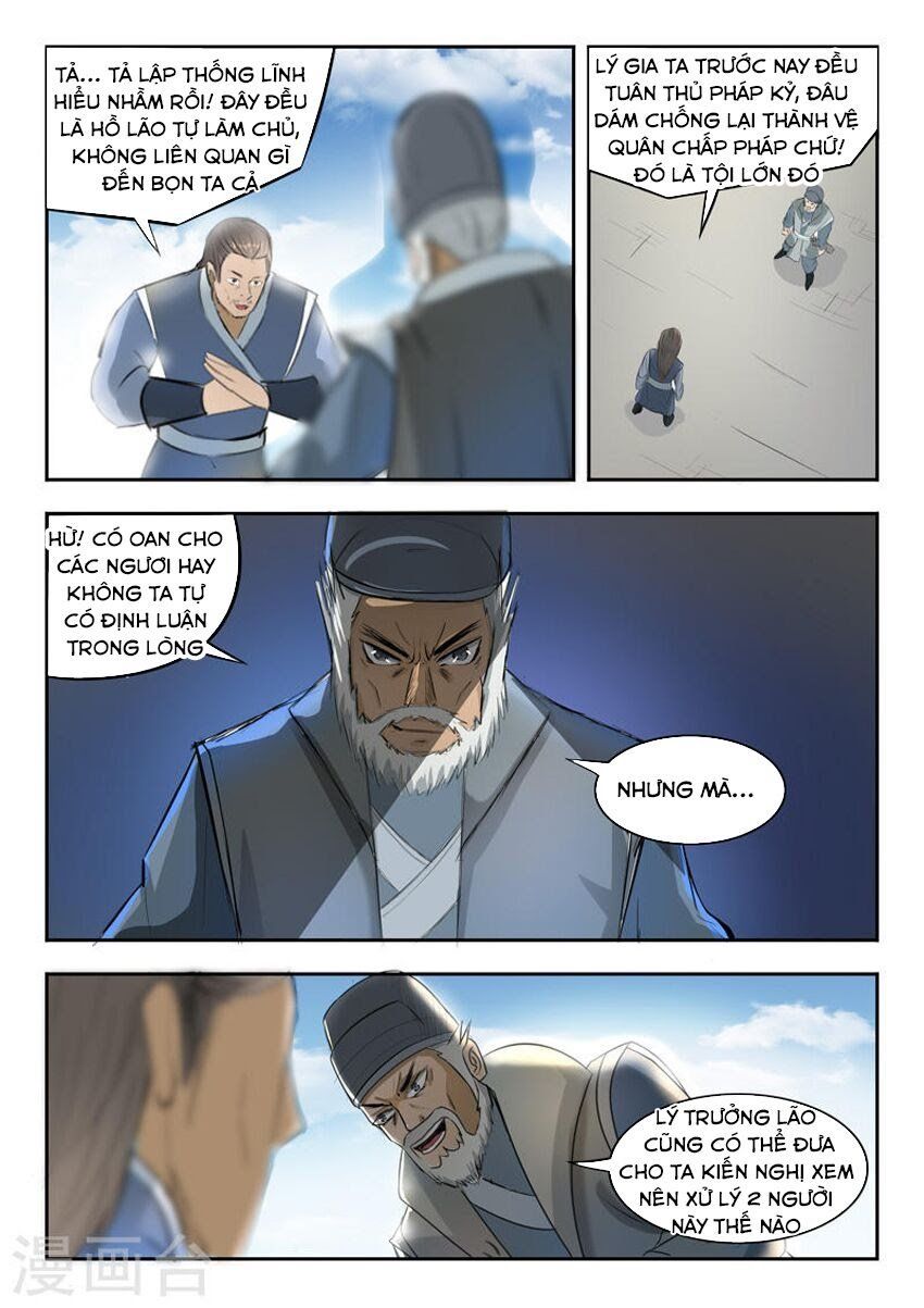 đọc truyện Võ Thần Chúa Tể Chương 235 ảnh 9 tại Thiên Thai Truyện