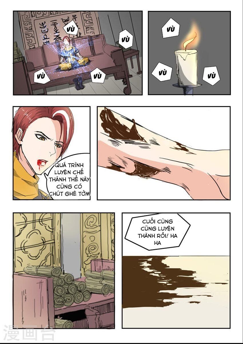 đọc truyện Võ Thần Chúa Tể Chương 238 ảnh 5 tại Thiên Thai Truyện