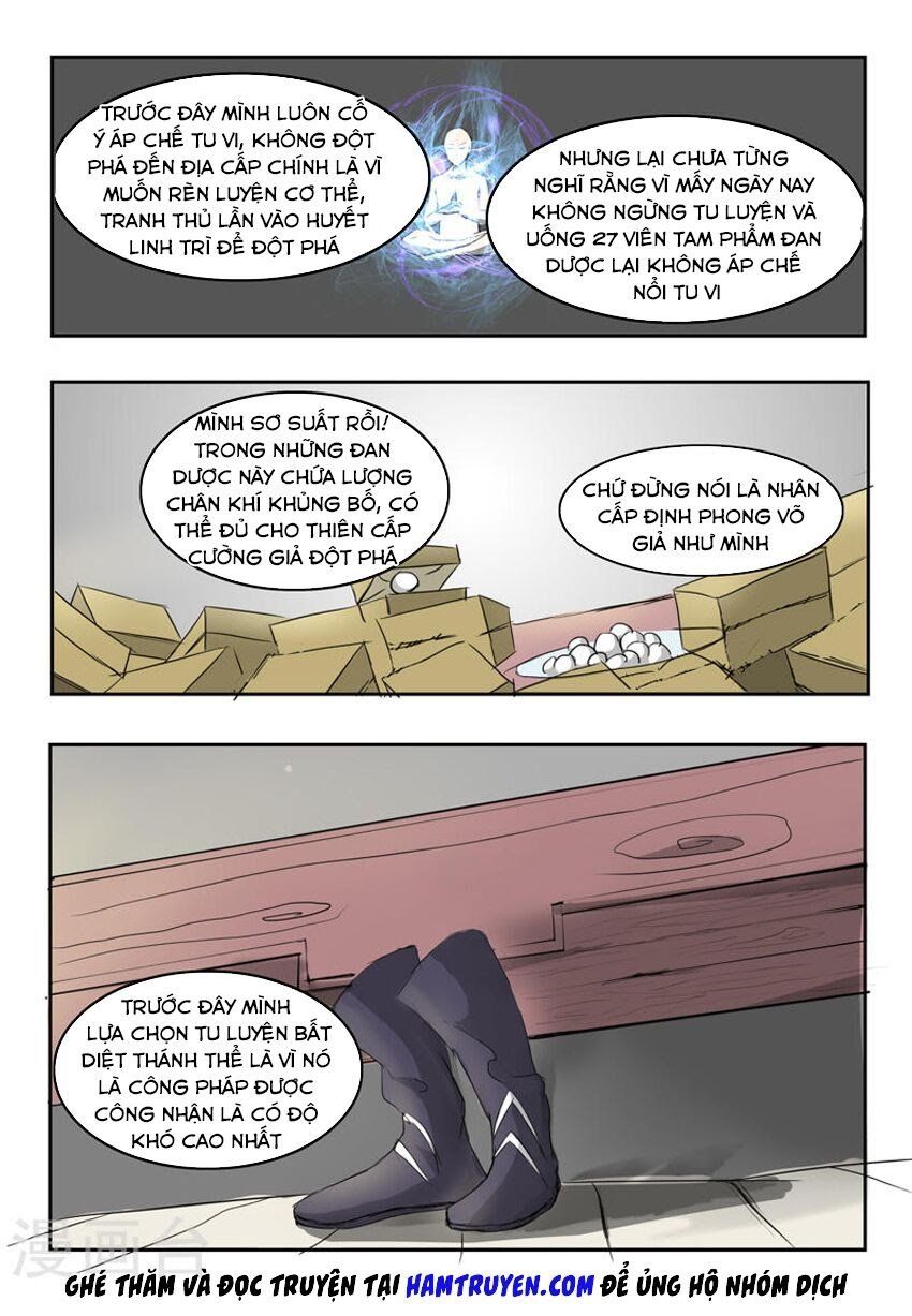 đọc truyện Võ Thần Chúa Tể Chương 238 ảnh 7 tại Thiên Thai Truyện