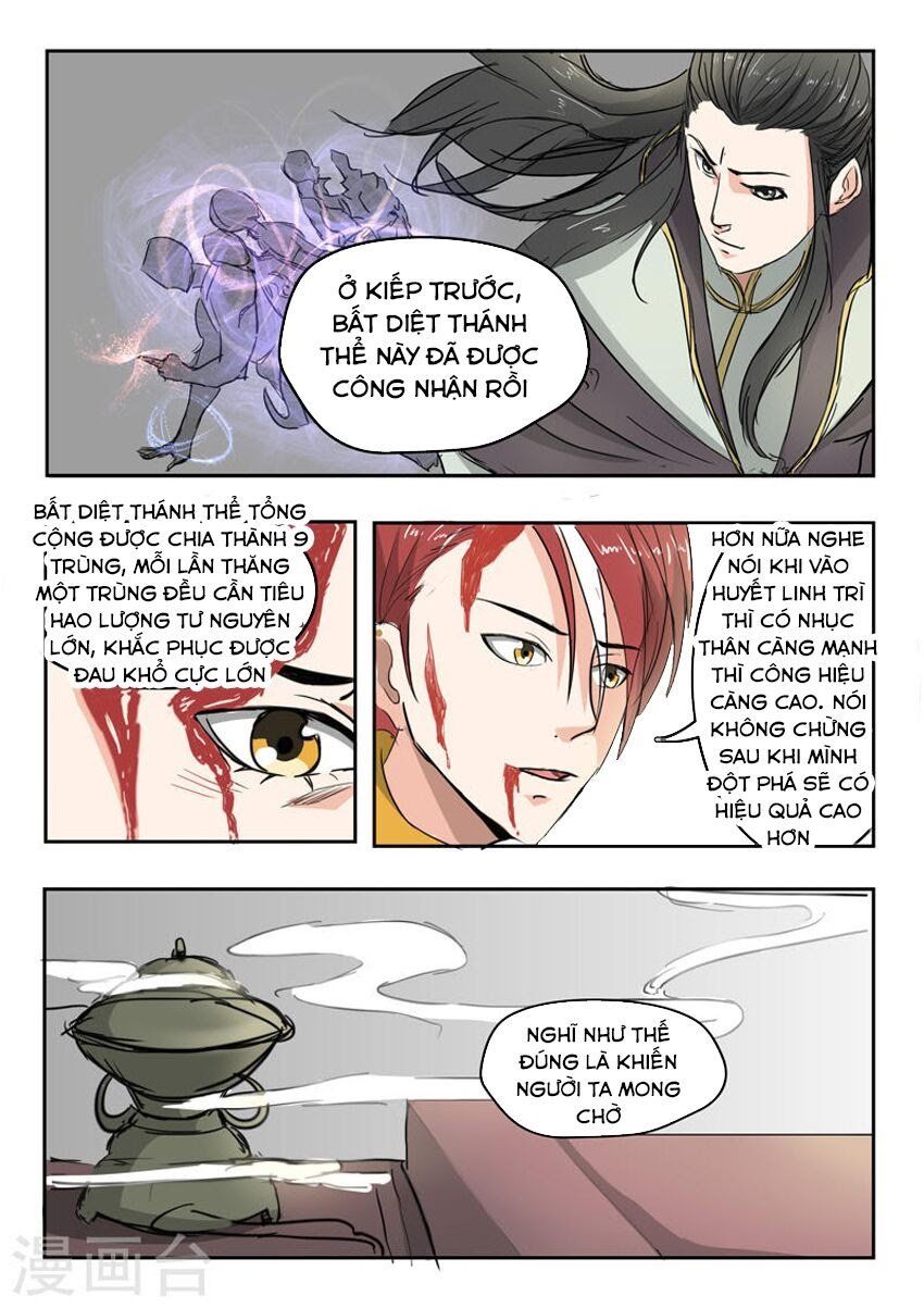 đọc truyện Võ Thần Chúa Tể Chương 238 ảnh 8 tại Thiên Thai Truyện