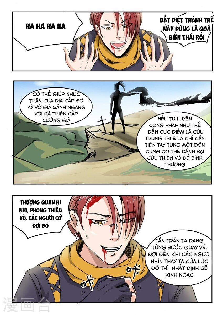 đọc truyện Võ Thần Chúa Tể Chương 238 ảnh 11 tại Thiên Thai Truyện