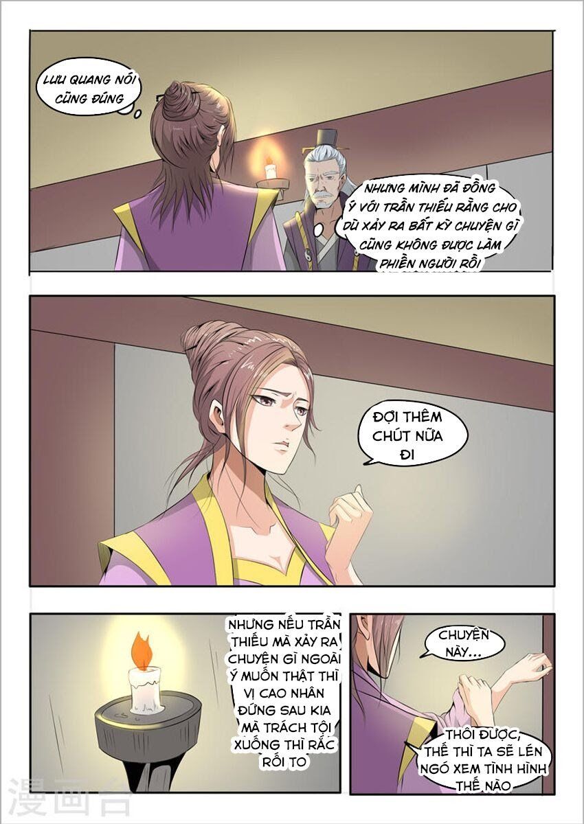 đọc truyện Võ Thần Chúa Tể Chương 239 ảnh 4 tại Thiên Thai Truyện