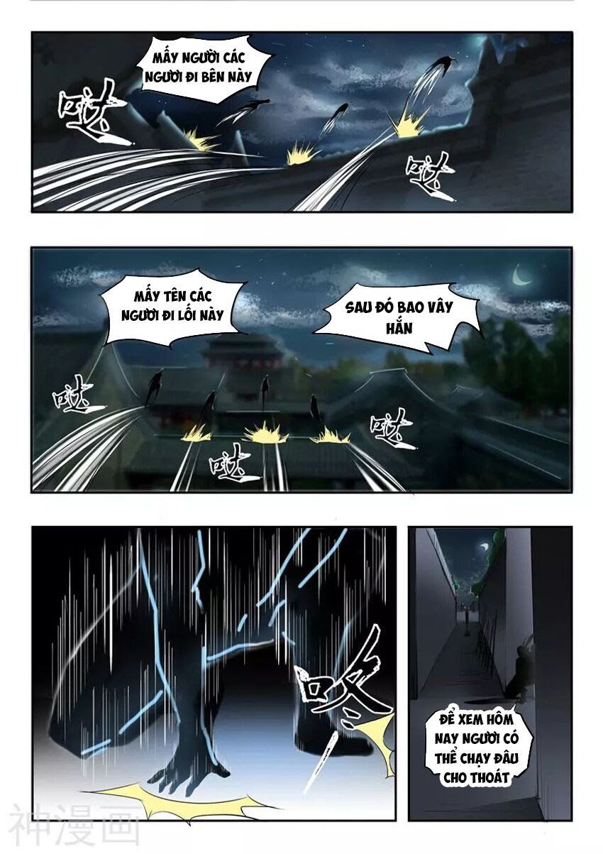 đọc truyện Võ Thần Chúa Tể Chương 240 ảnh 7 tại Thiên Thai Truyện