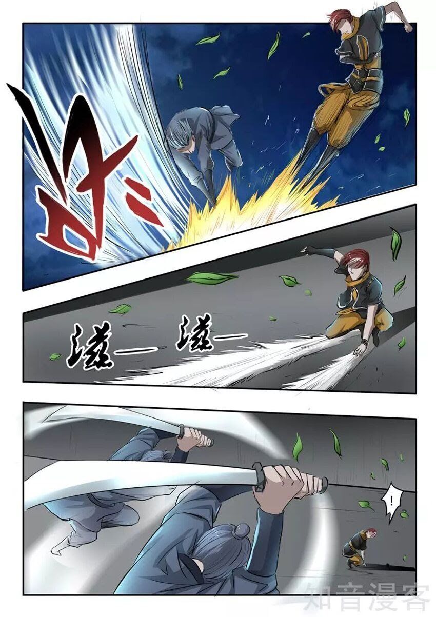 đọc truyện Võ Thần Chúa Tể Chương 242 ảnh 5 tại Thiên Thai Truyện