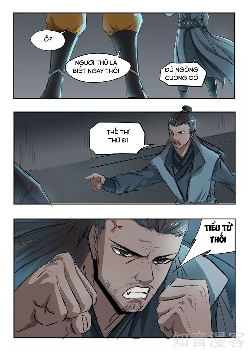 đọc truyện Võ Thần Chúa Tể Chương 242 ảnh 10 tại Thiên Thai Truyện