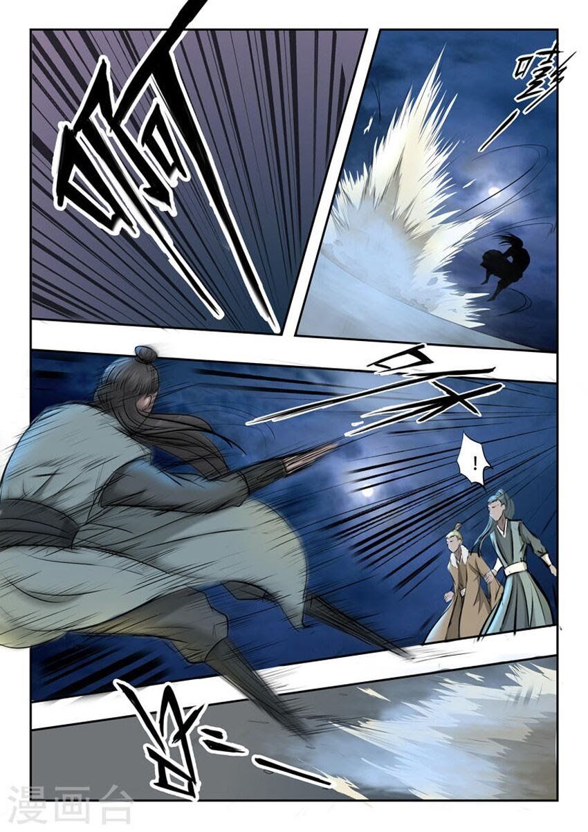 đọc truyện Võ Thần Chúa Tể Chương 243 ảnh 3 tại Thiên Thai Truyện