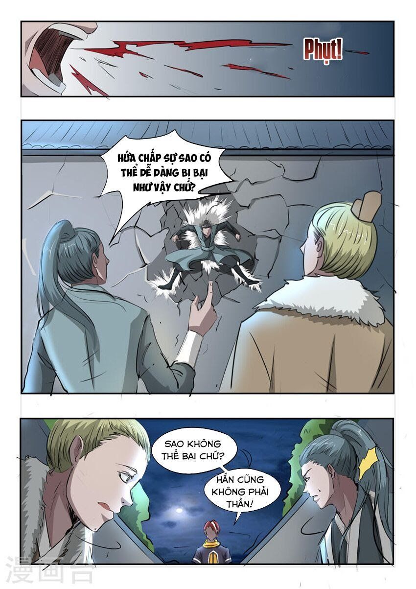 đọc truyện Võ Thần Chúa Tể Chương 243 ảnh 4 tại Thiên Thai Truyện