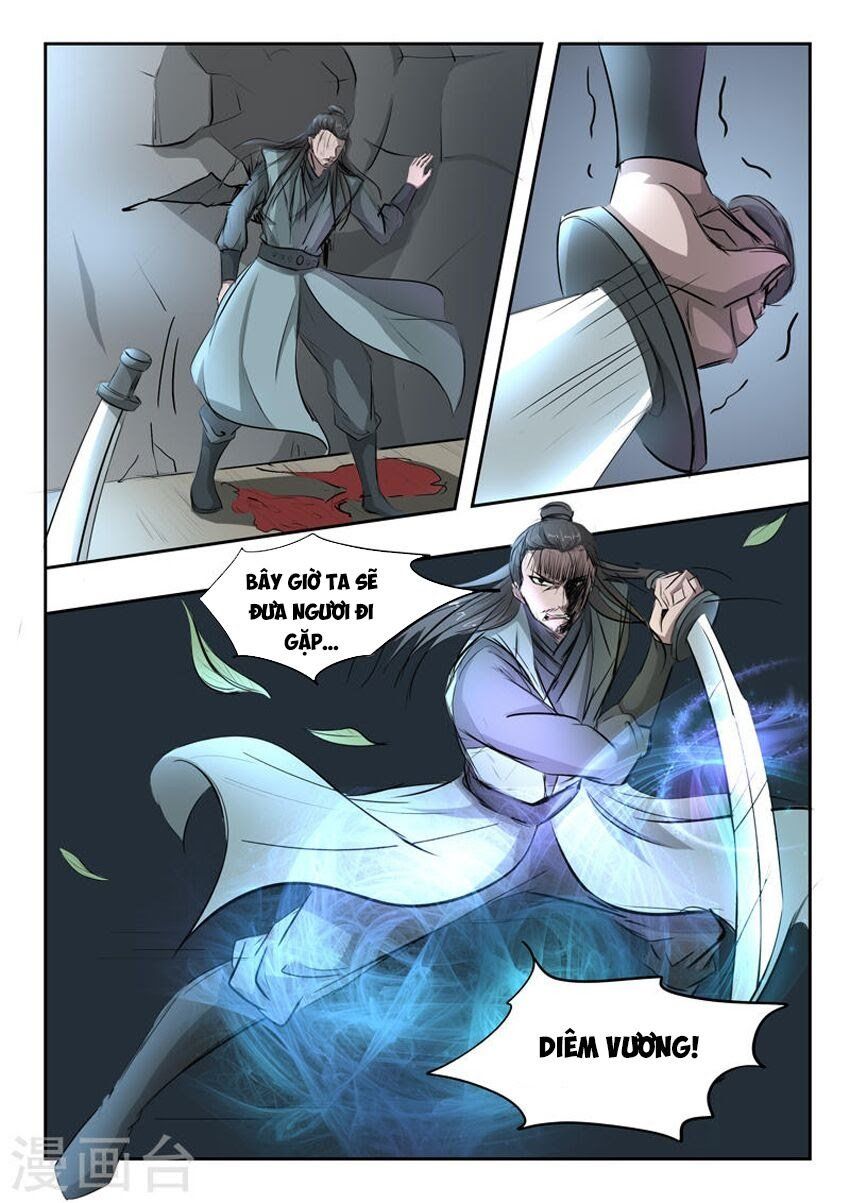 đọc truyện Võ Thần Chúa Tể Chương 243 ảnh 6 tại Thiên Thai Truyện