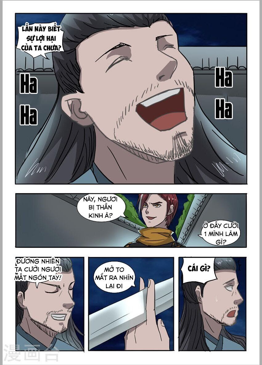 đọc truyện Võ Thần Chúa Tể Chương 244 ảnh 3 tại Thiên Thai Truyện