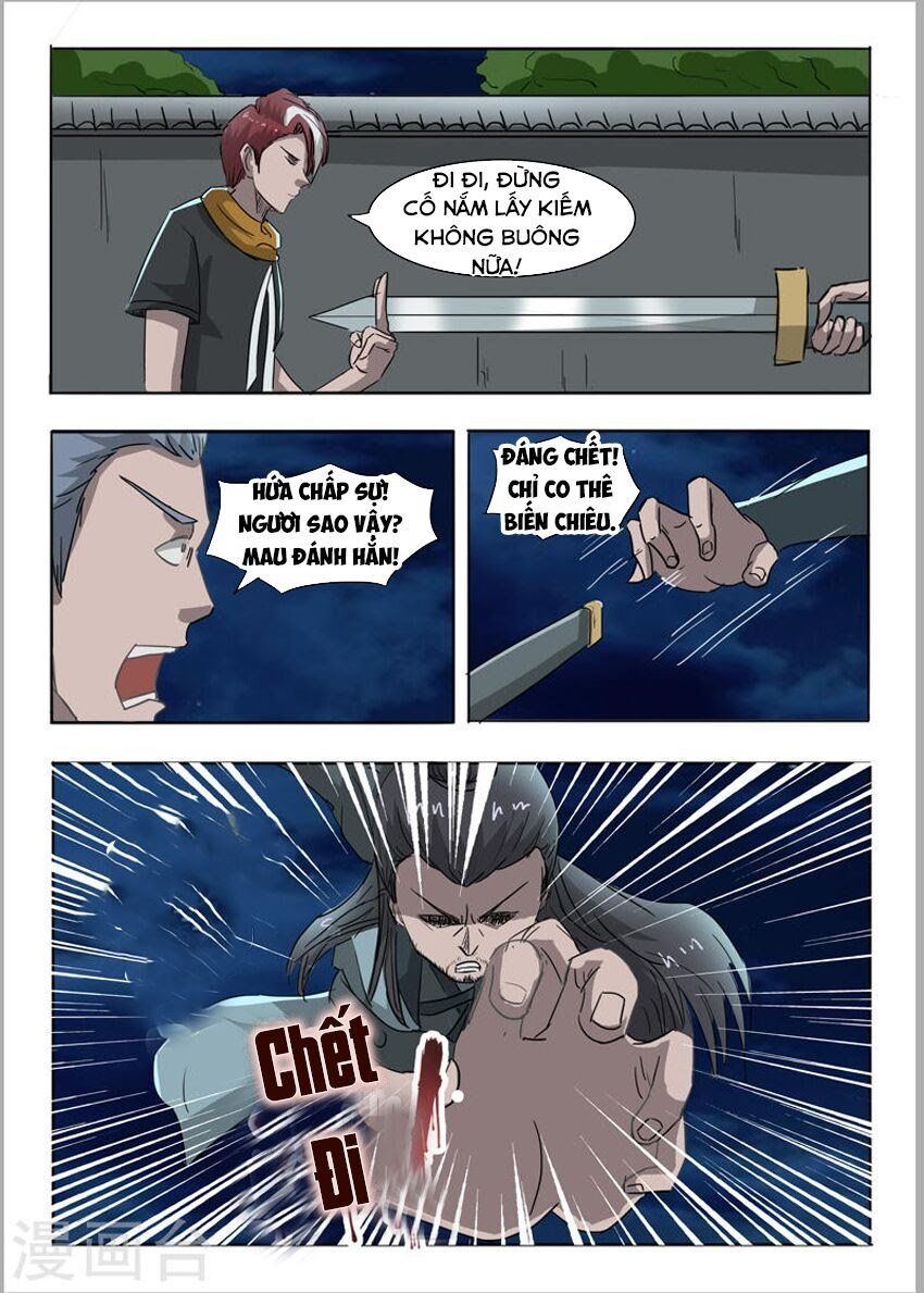 đọc truyện Võ Thần Chúa Tể Chương 244 ảnh 5 tại Thiên Thai Truyện