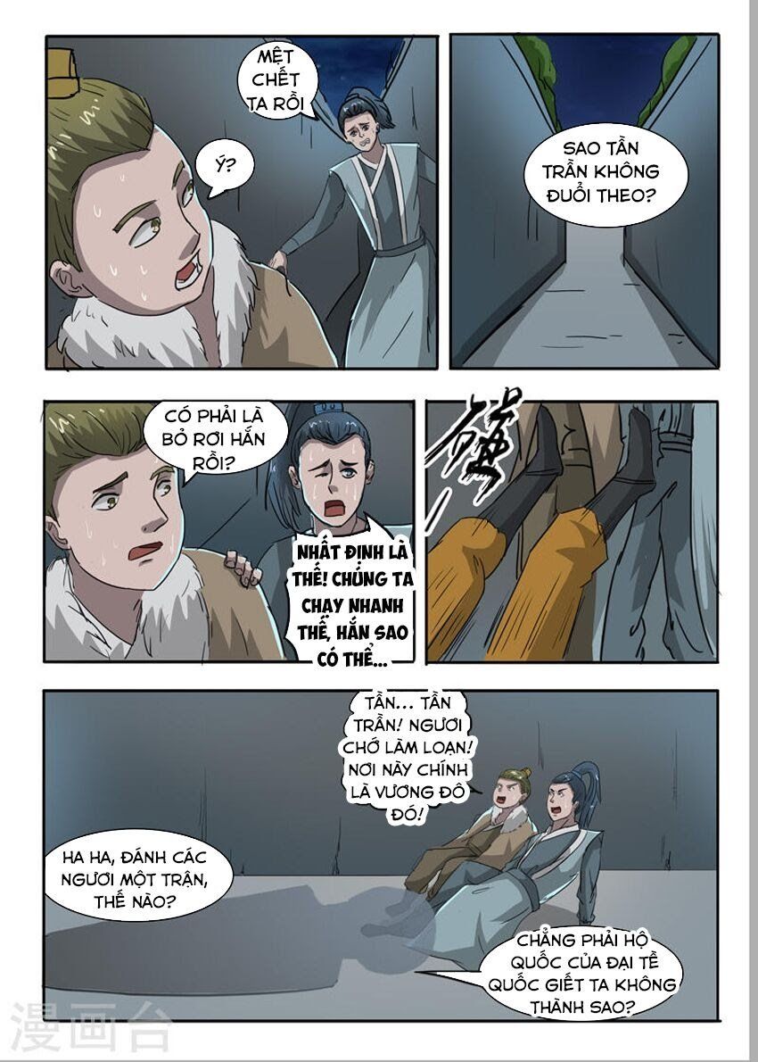 đọc truyện Võ Thần Chúa Tể Chương 244 ảnh 11 tại Thiên Thai Truyện