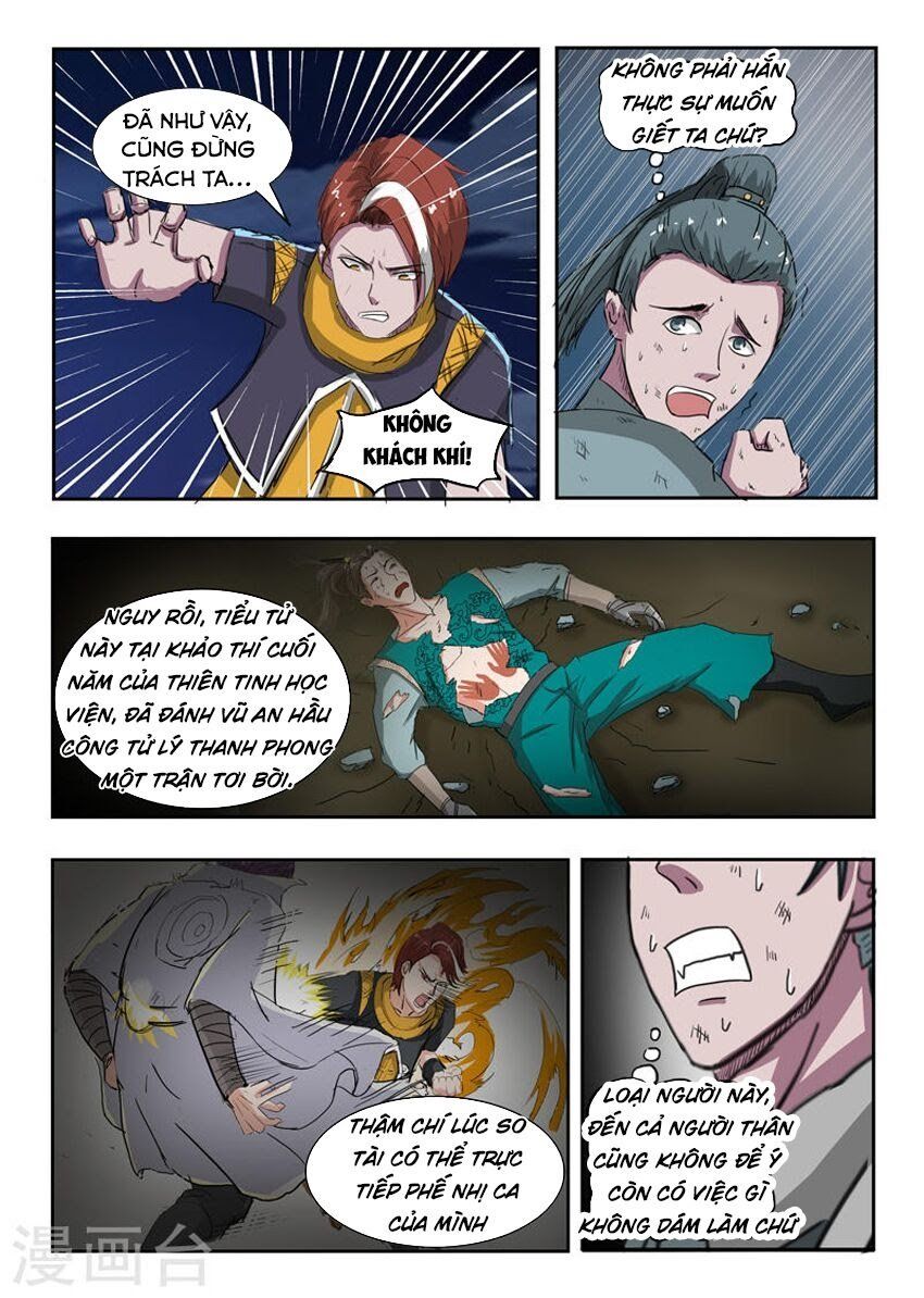 đọc truyện Võ Thần Chúa Tể Chương 245 ảnh 6 tại Thiên Thai Truyện