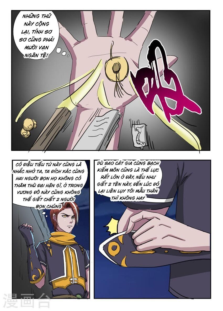 đọc truyện Võ Thần Chúa Tể Chương 245 ảnh 8 tại Thiên Thai Truyện