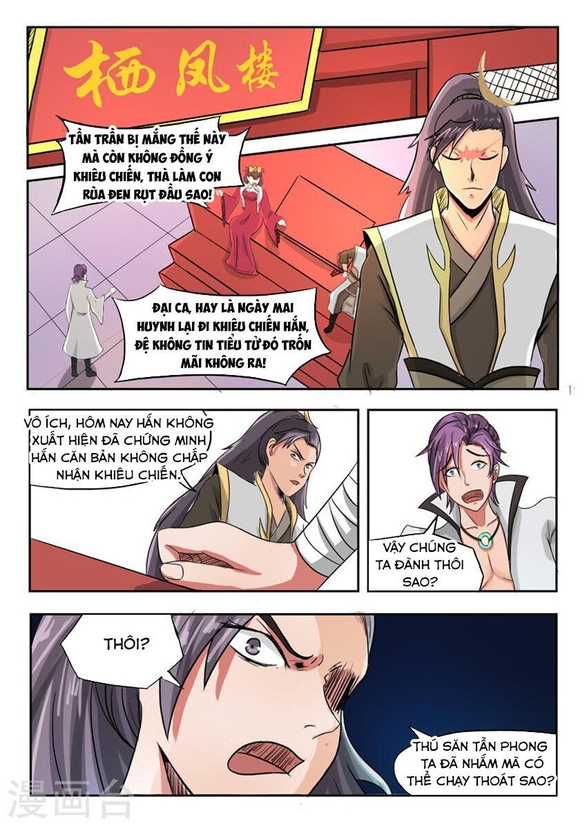 đọc truyện Võ Thần Chúa Tể Chương 247 ảnh 5 tại Thiên Thai Truyện