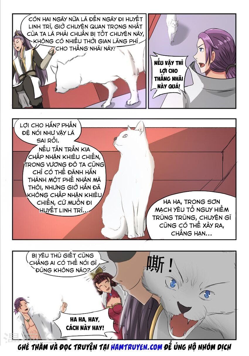 đọc truyện Võ Thần Chúa Tể Chương 247 ảnh 6 tại Thiên Thai Truyện