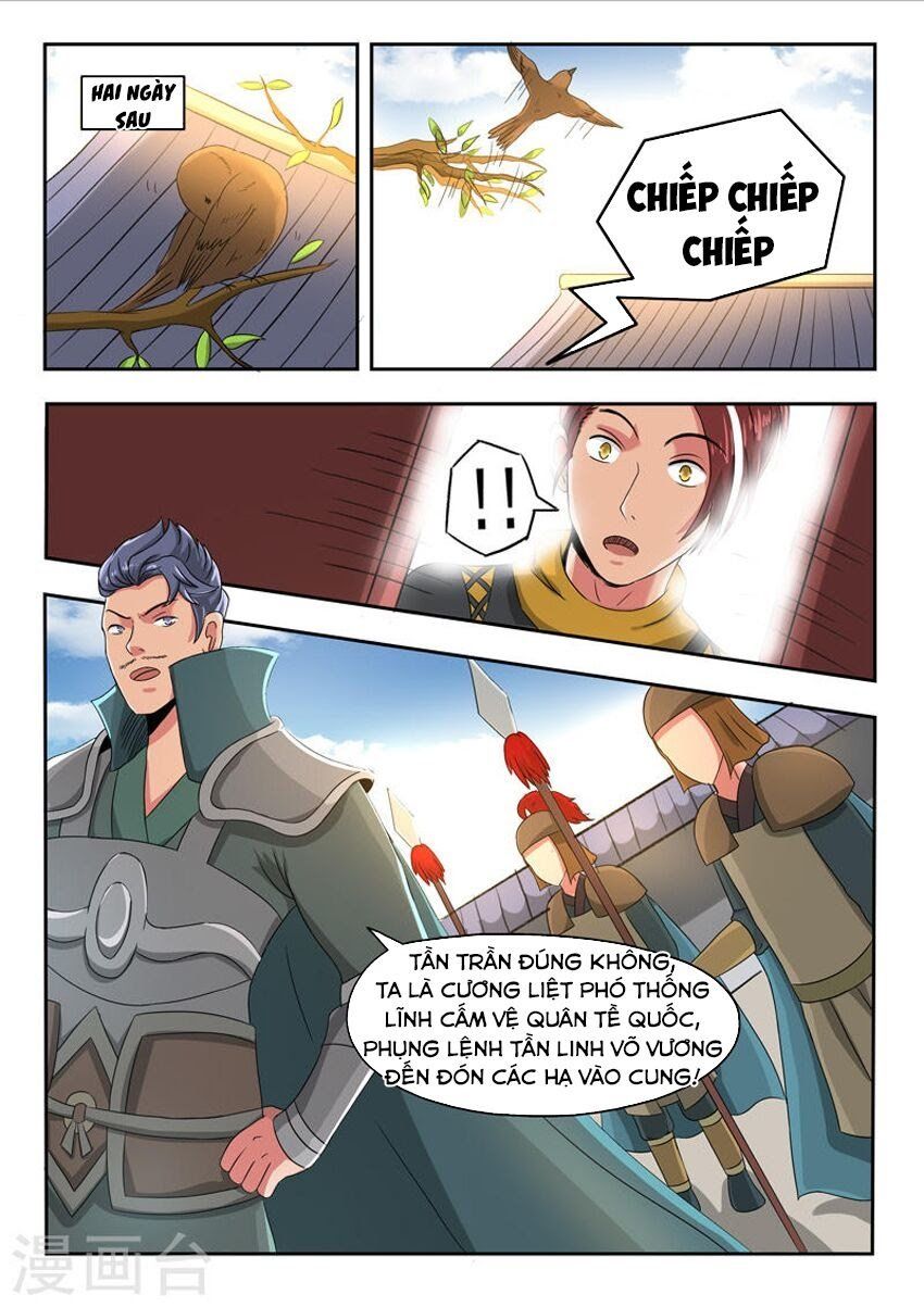 đọc truyện Võ Thần Chúa Tể Chương 247 ảnh 7 tại Thiên Thai Truyện