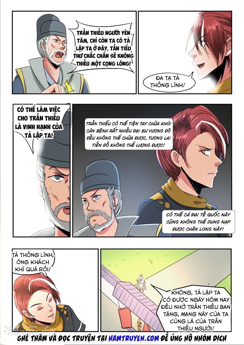 đọc truyện Võ Thần Chúa Tể Chương 247 ảnh 9 tại Thiên Thai Truyện