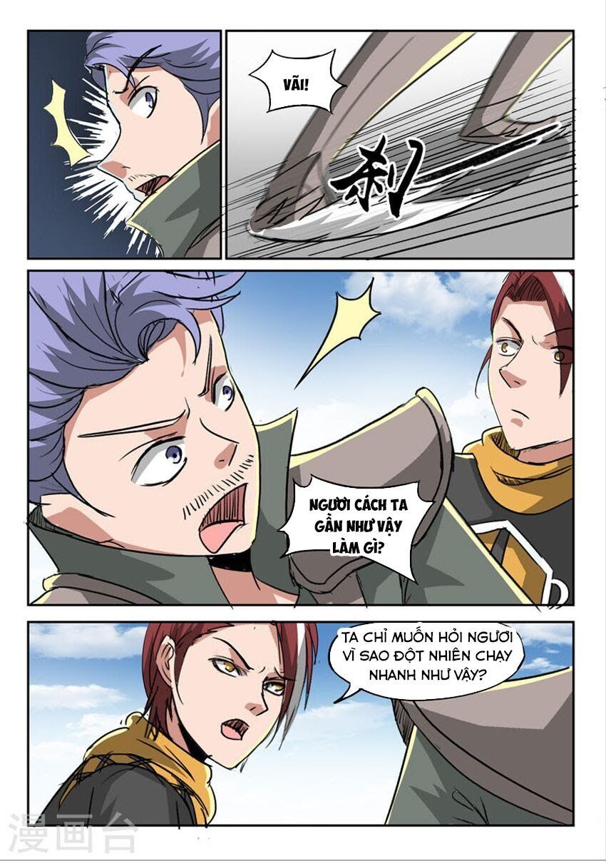 đọc truyện Võ Thần Chúa Tể Chương 248 ảnh 7 tại Thiên Thai Truyện