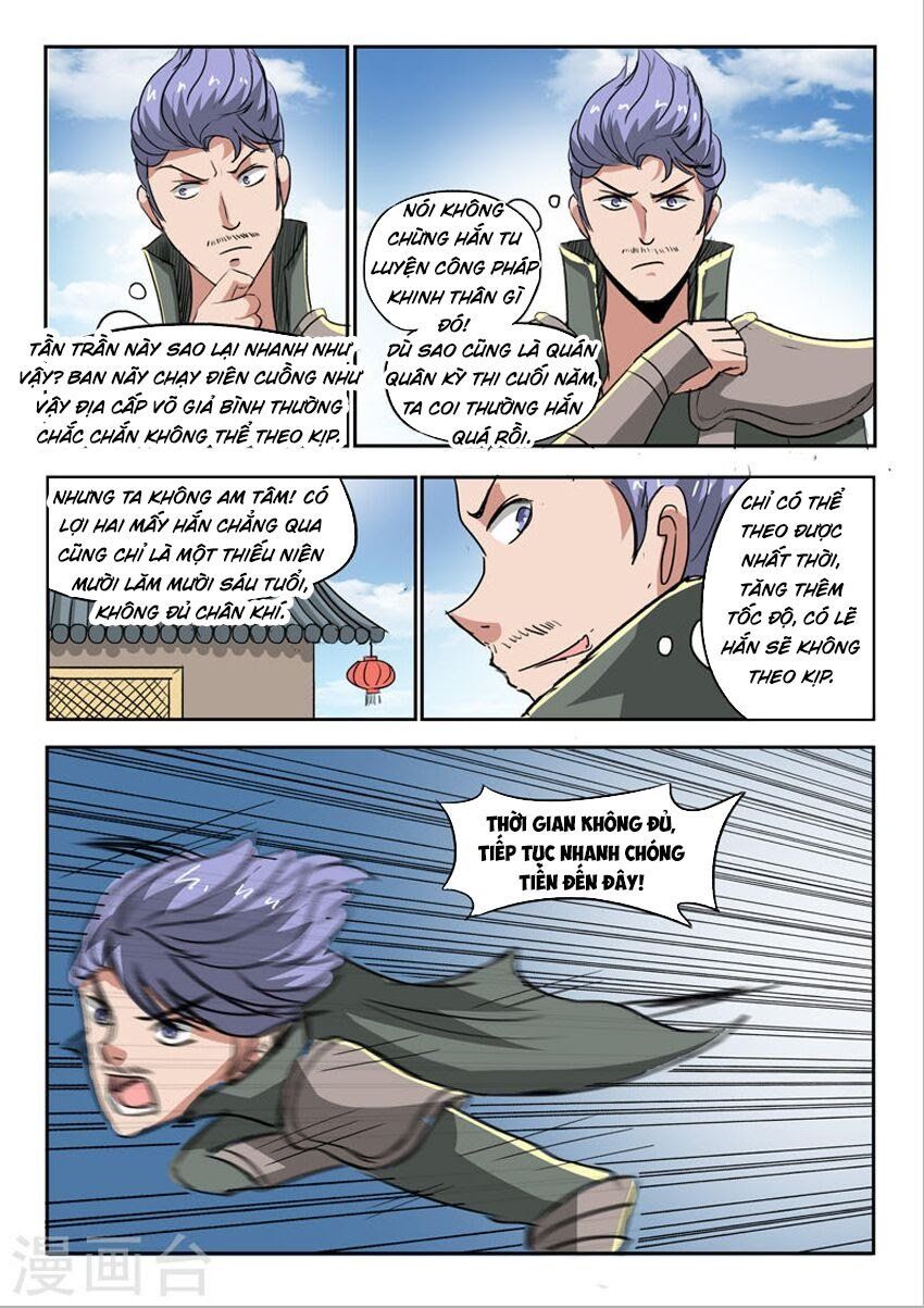 đọc truyện Võ Thần Chúa Tể Chương 248 ảnh 8 tại Thiên Thai Truyện