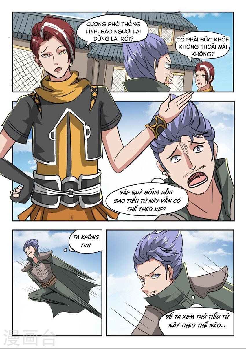 đọc truyện Võ Thần Chúa Tể Chương 248 ảnh 10 tại Thiên Thai Truyện