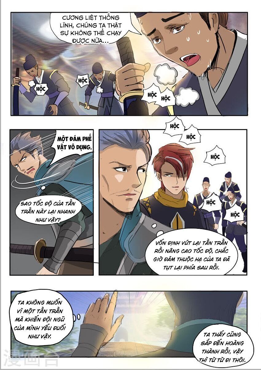 đọc truyện Võ Thần Chúa Tể Chương 249 ảnh 3 tại Thiên Thai Truyện