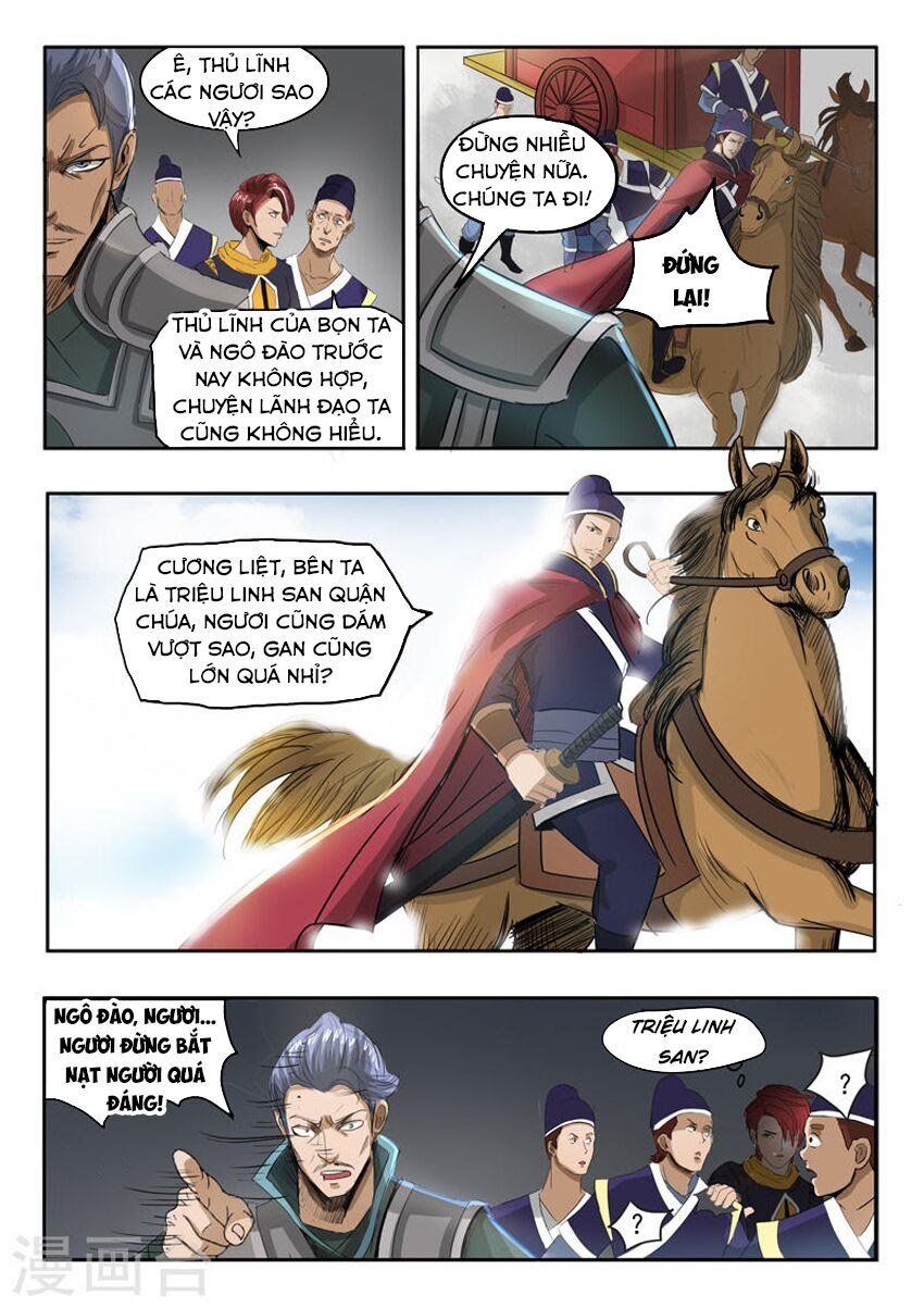 đọc truyện Võ Thần Chúa Tể Chương 249 ảnh 6 tại Thiên Thai Truyện