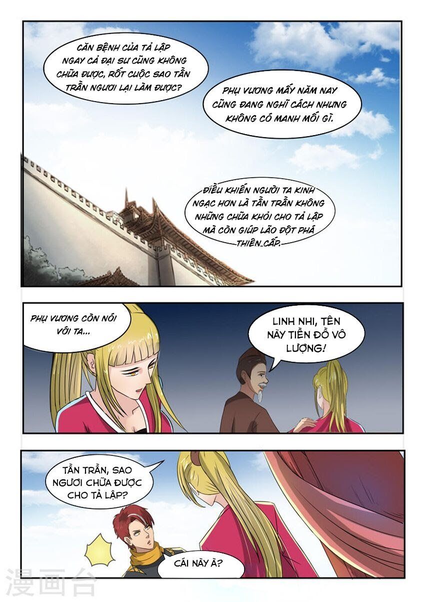 đọc truyện Võ Thần Chúa Tể Chương 250 ảnh 5 tại Thiên Thai Truyện