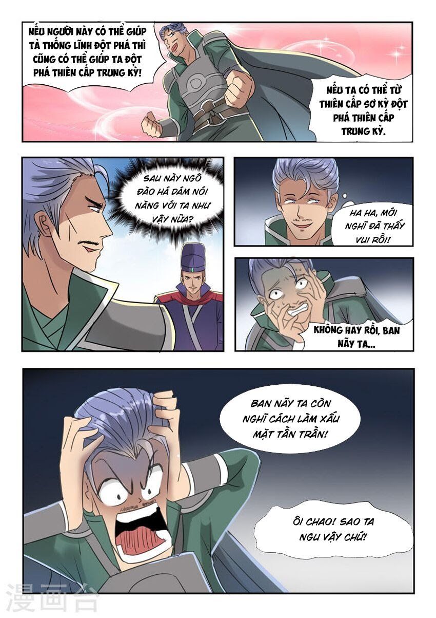 đọc truyện Võ Thần Chúa Tể Chương 250 ảnh 7 tại Thiên Thai Truyện