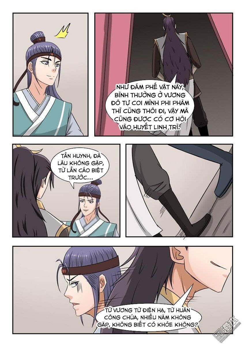 đọc truyện Võ Thần Chúa Tể Chương 252 ảnh 10 tại Thiên Thai Truyện