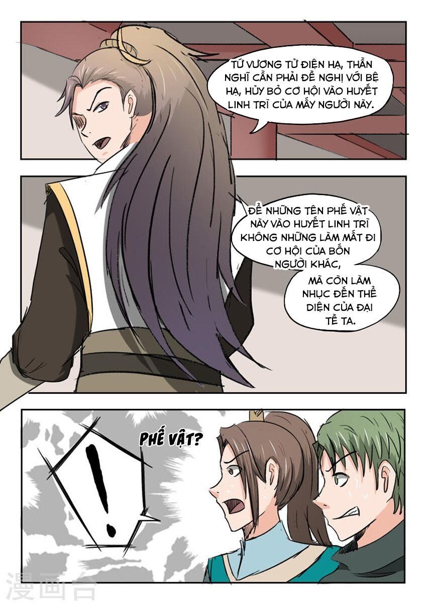 đọc truyện Võ Thần Chúa Tể Chương 253 ảnh 4 tại Thiên Thai Truyện