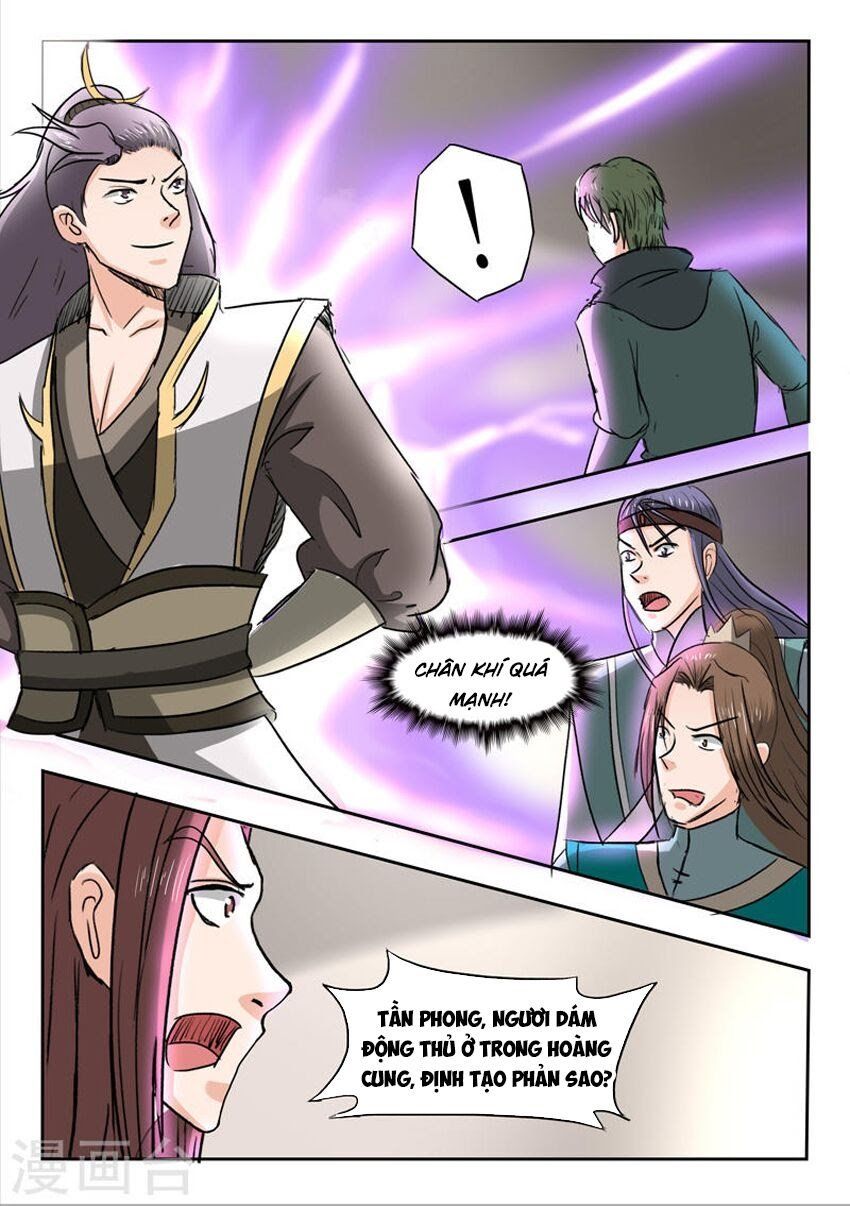 đọc truyện Võ Thần Chúa Tể Chương 253 ảnh 7 tại Thiên Thai Truyện