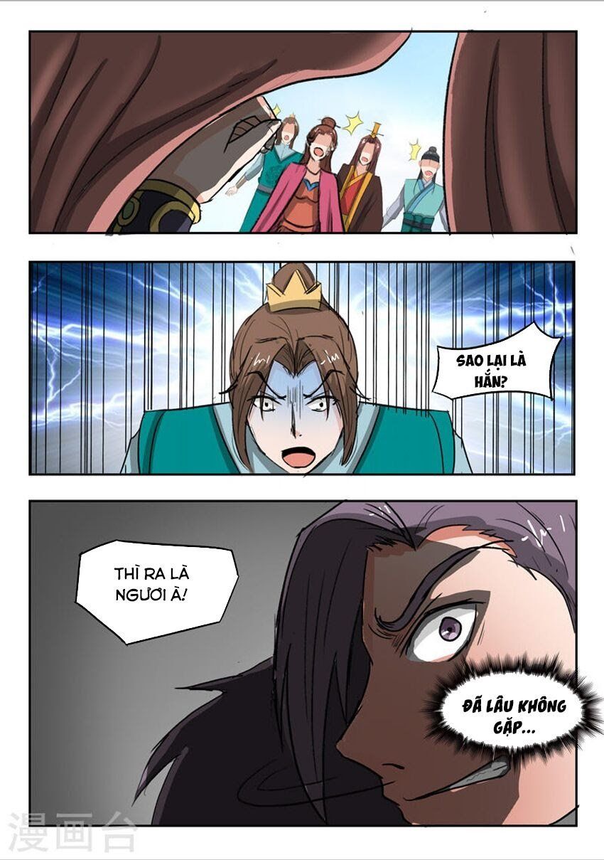 đọc truyện Võ Thần Chúa Tể Chương 254 ảnh 10 tại Thiên Thai Truyện