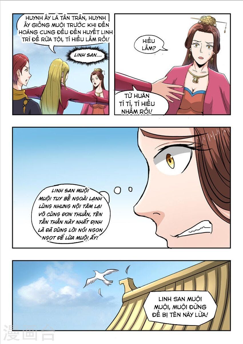 đọc truyện Võ Thần Chúa Tể Chương 255 ảnh 5 tại Thiên Thai Truyện