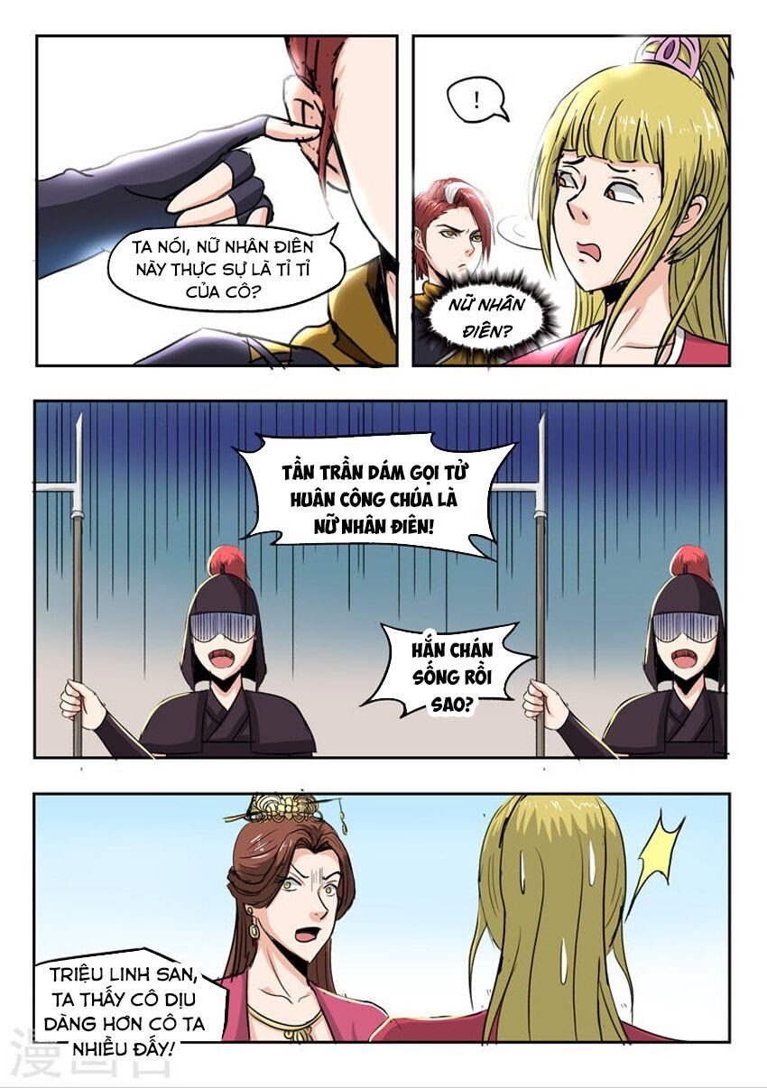 đọc truyện Võ Thần Chúa Tể Chương 255 ảnh 7 tại Thiên Thai Truyện