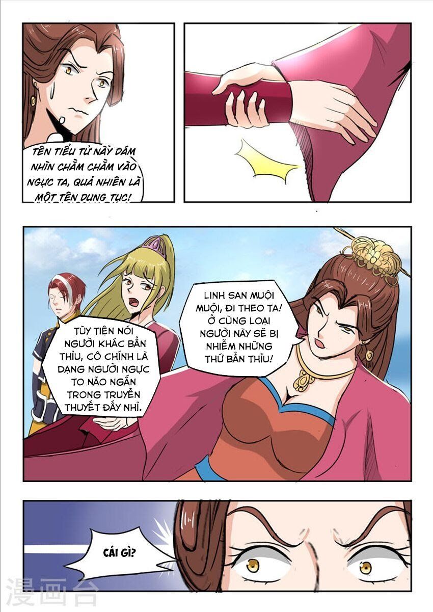 đọc truyện Võ Thần Chúa Tể Chương 255 ảnh 10 tại Thiên Thai Truyện