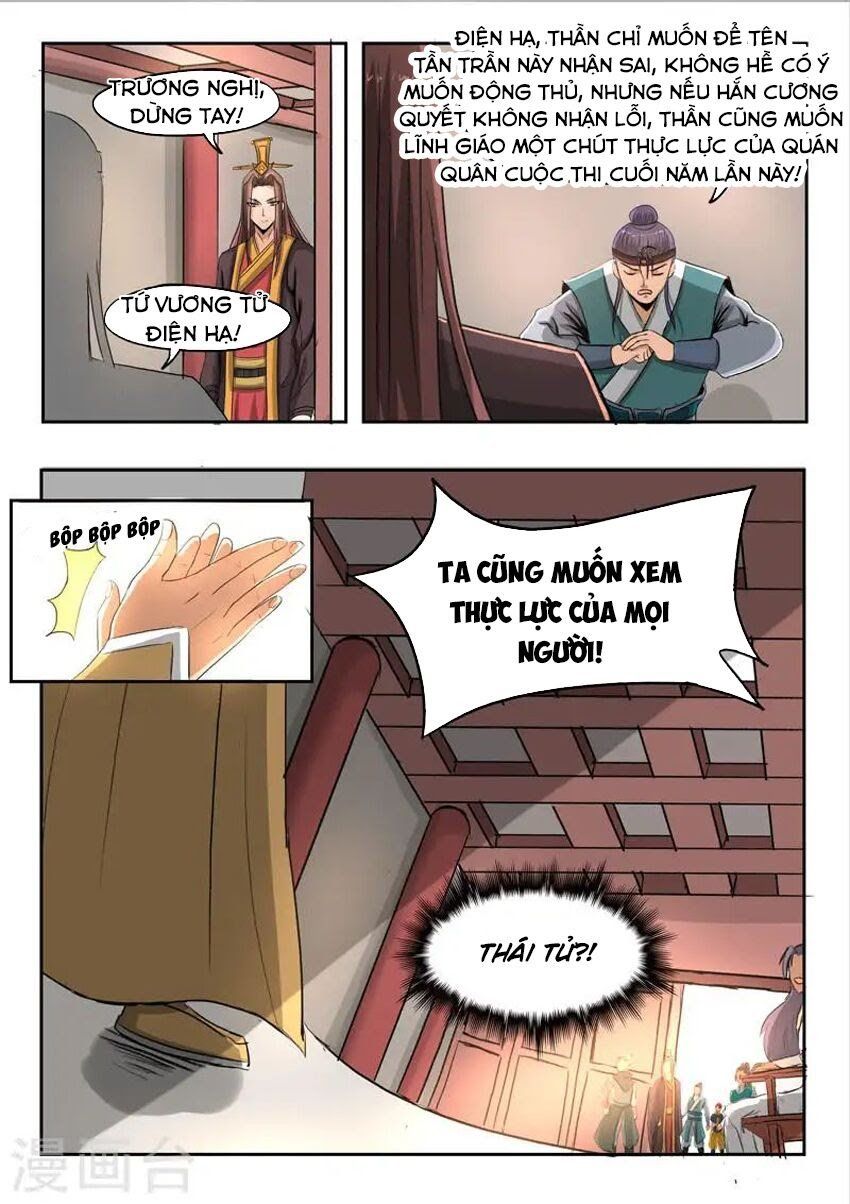 đọc truyện Võ Thần Chúa Tể Chương 256 ảnh 7 tại Thiên Thai Truyện