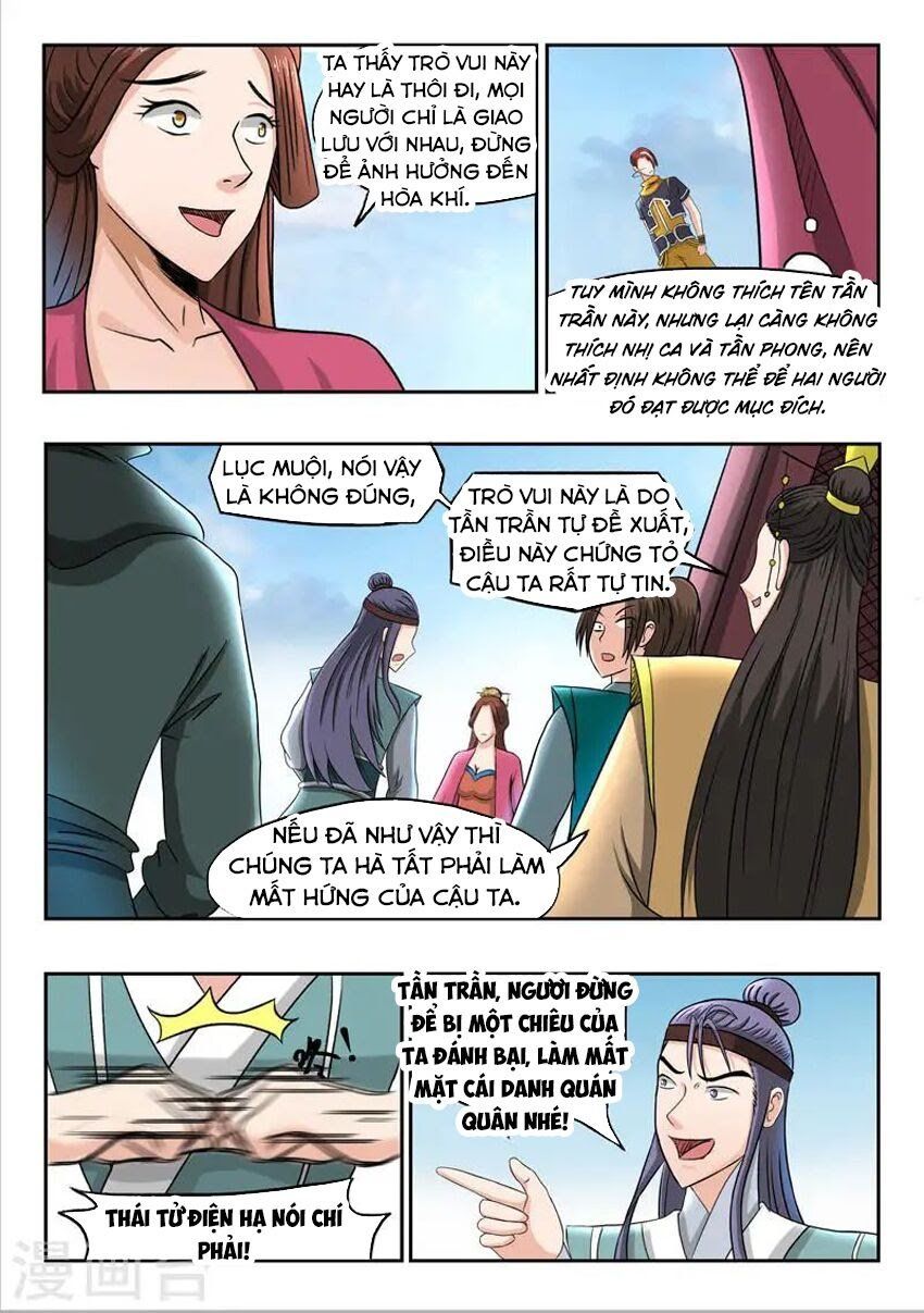 đọc truyện Võ Thần Chúa Tể Chương 257.258 ảnh 7 tại Thiên Thai Truyện