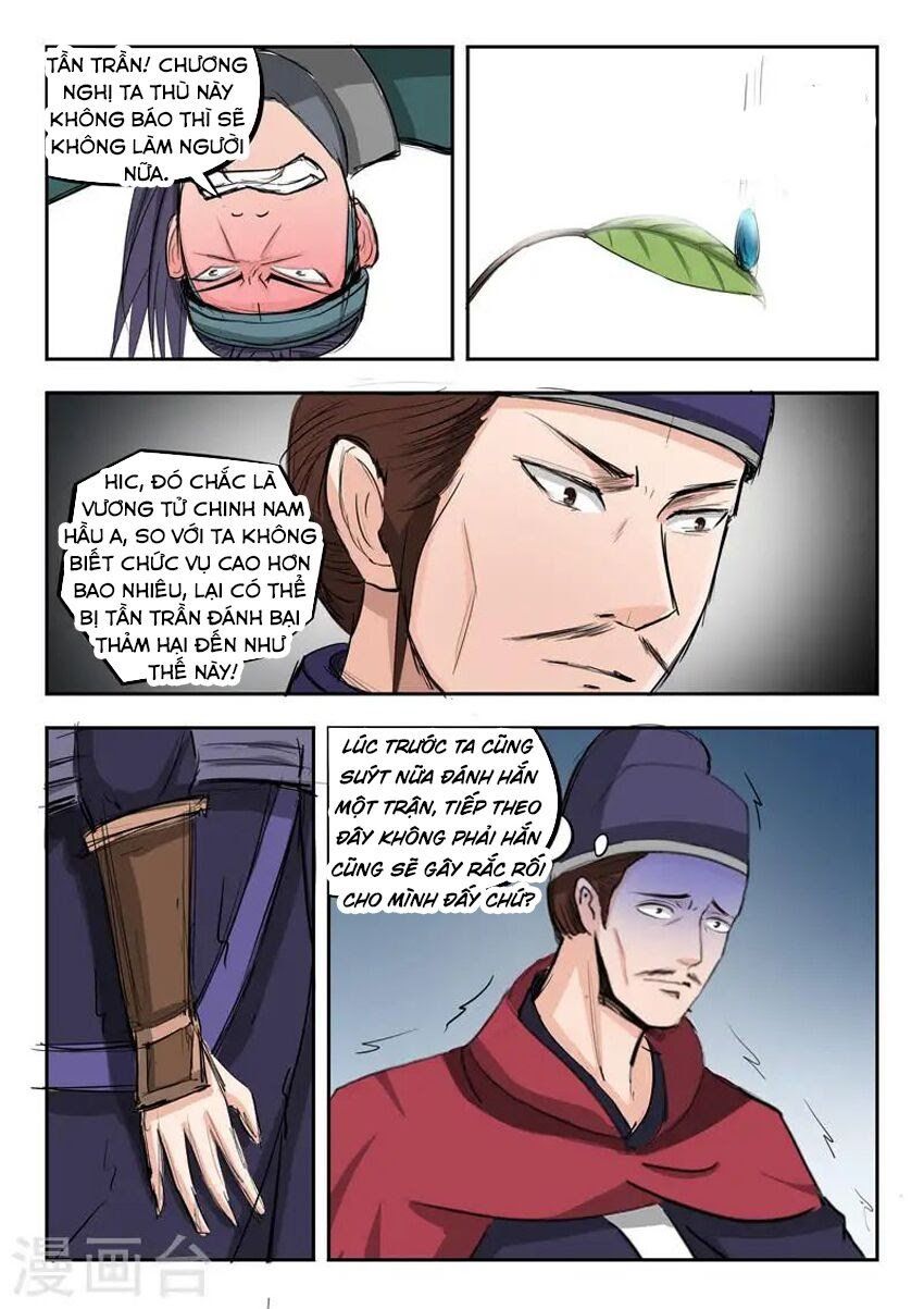 đọc truyện Võ Thần Chúa Tể Chương 260 ảnh 9 tại Thiên Thai Truyện