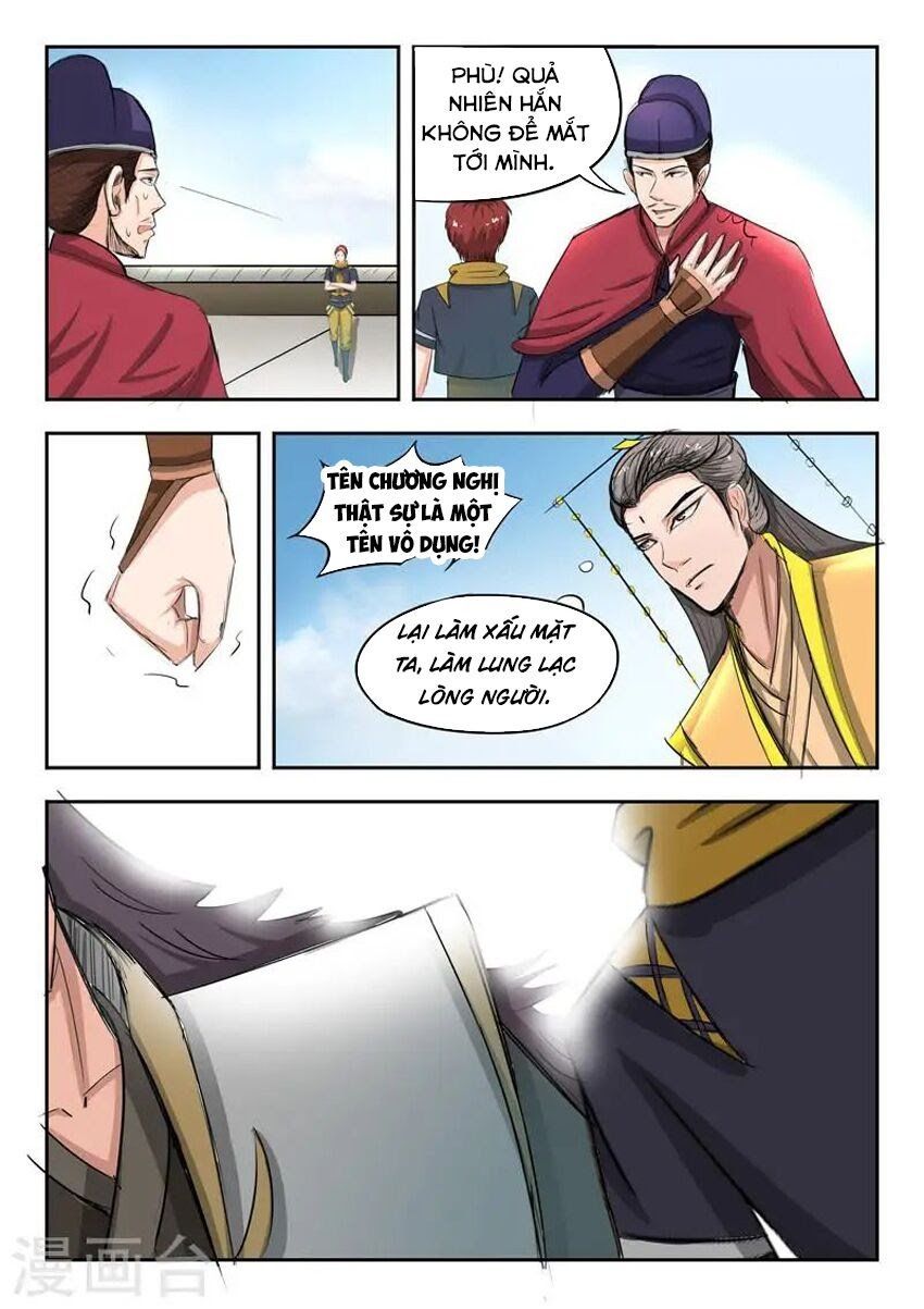 đọc truyện Võ Thần Chúa Tể Chương 260 ảnh 10 tại Thiên Thai Truyện