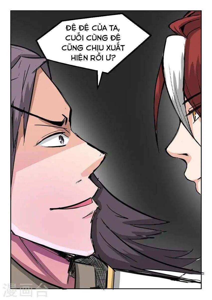 đọc truyện Võ Thần Chúa Tể Chương 260 ảnh 11 tại Thiên Thai Truyện