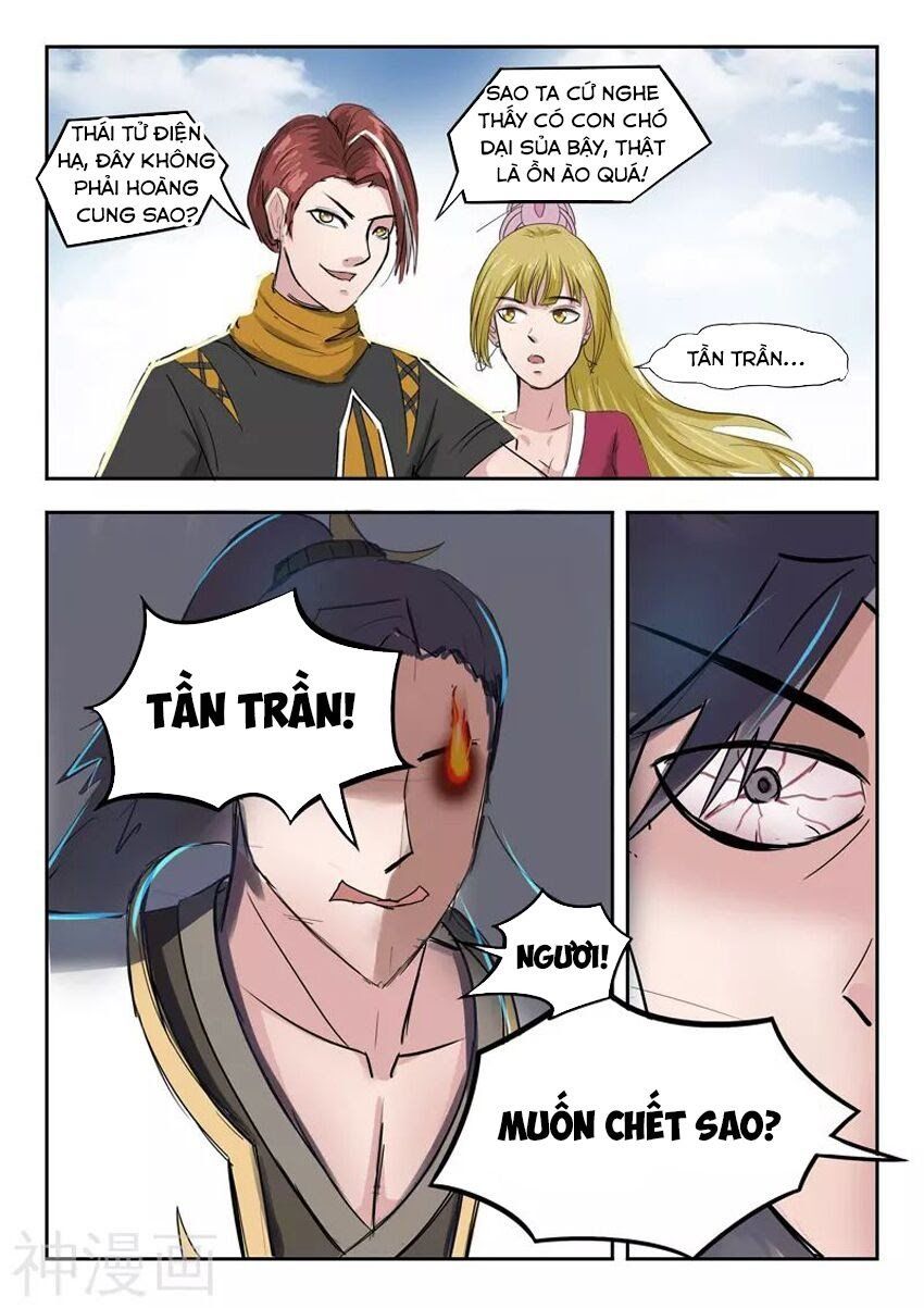 đọc truyện Võ Thần Chúa Tể Chương 261 ảnh 6 tại Thiên Thai Truyện