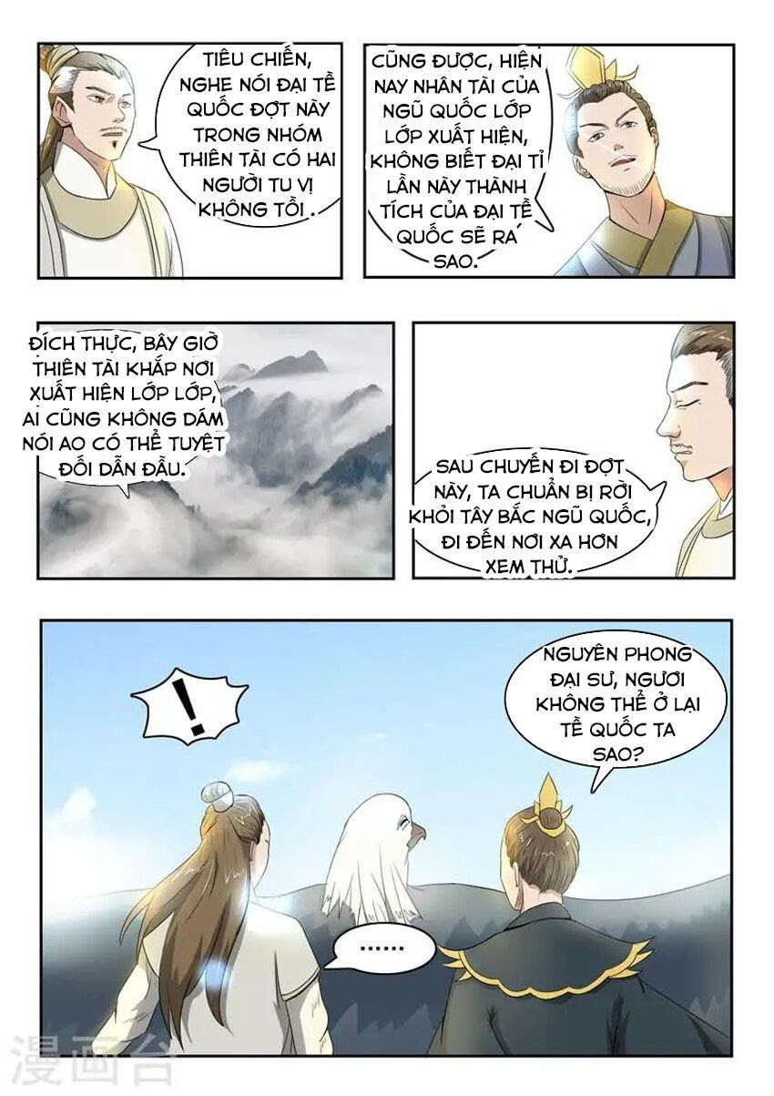 đọc truyện Võ Thần Chúa Tể Chương 264 ảnh 6 tại Thiên Thai Truyện