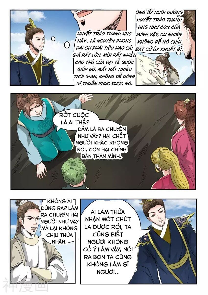 đọc truyện Võ Thần Chúa Tể Chương 266 ảnh 9 tại Thiên Thai Truyện