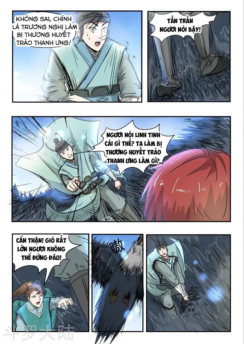 đọc truyện Võ Thần Chúa Tể Chương 267 ảnh 3 tại Thiên Thai Truyện