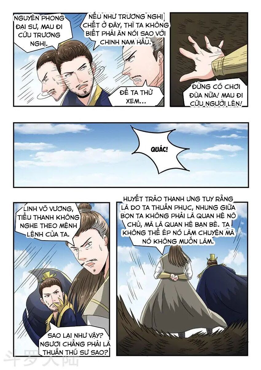 đọc truyện Võ Thần Chúa Tể Chương 269 ảnh 5 tại Thiên Thai Truyện