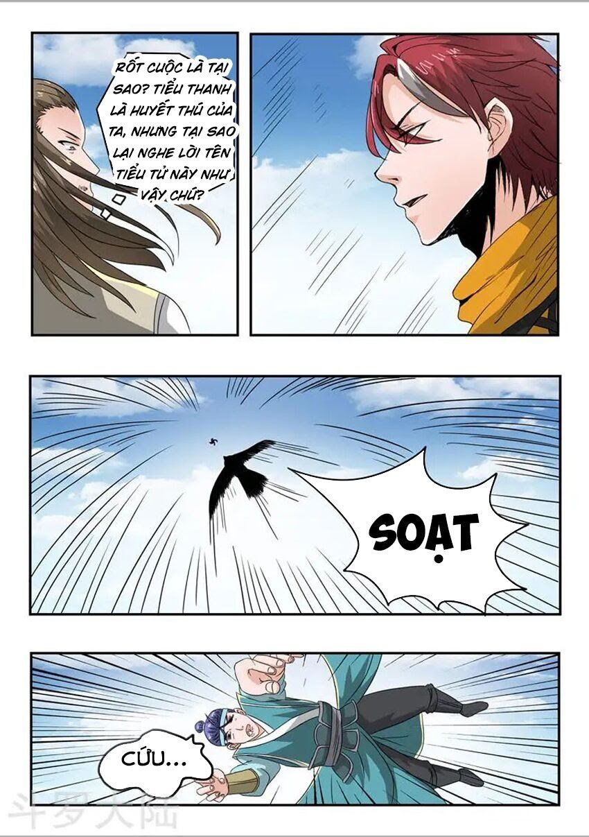 đọc truyện Võ Thần Chúa Tể Chương 269 ảnh 10 tại Thiên Thai Truyện