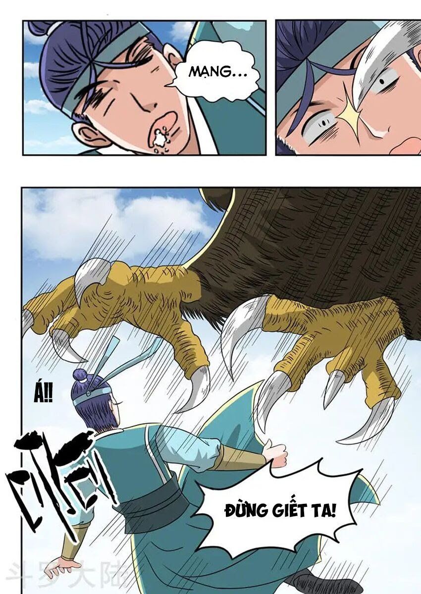 đọc truyện Võ Thần Chúa Tể Chương 269 ảnh 11 tại Thiên Thai Truyện