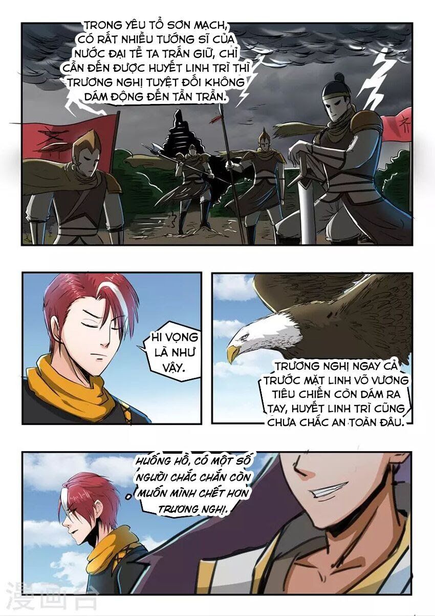 đọc truyện Võ Thần Chúa Tể Chương 270 ảnh 10 tại Thiên Thai Truyện