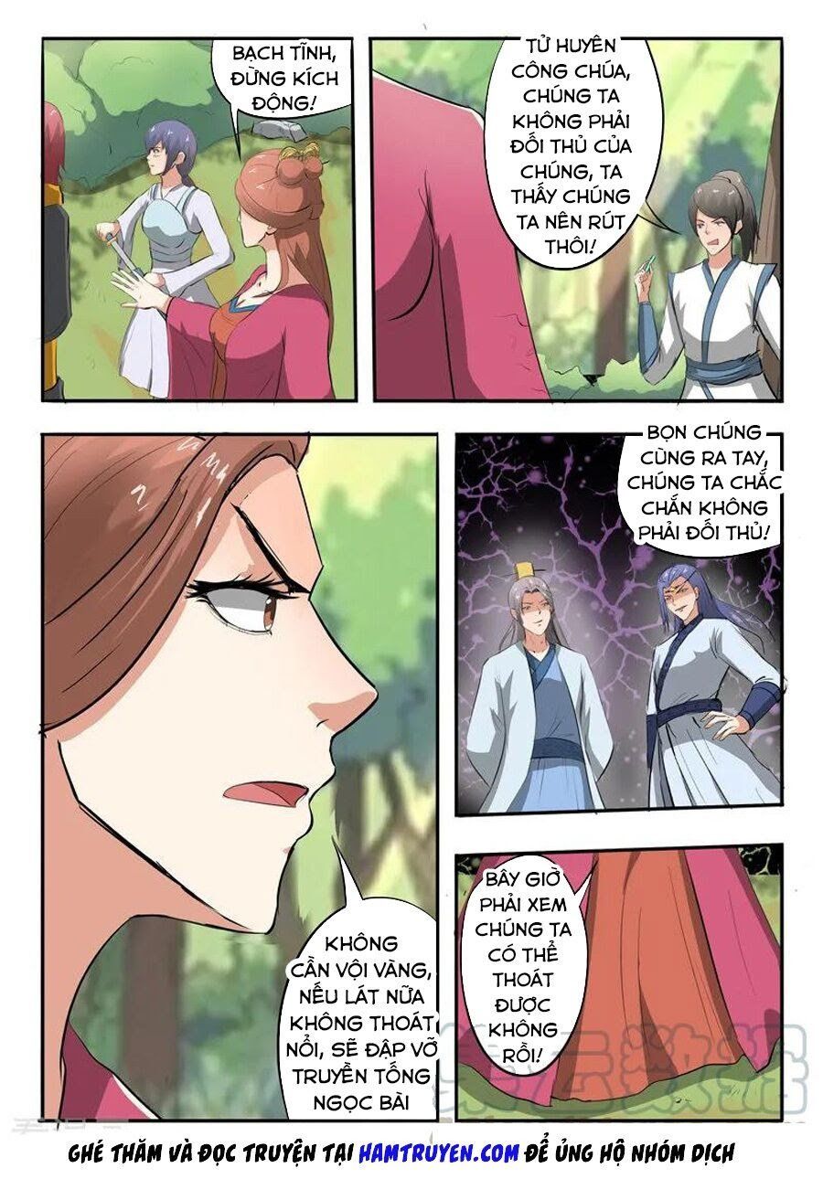 đọc truyện Võ Thần Chúa Tể Chương 271 ảnh 7 tại Thiên Thai Truyện